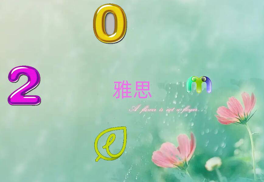 ~˼6.5̵ĺ