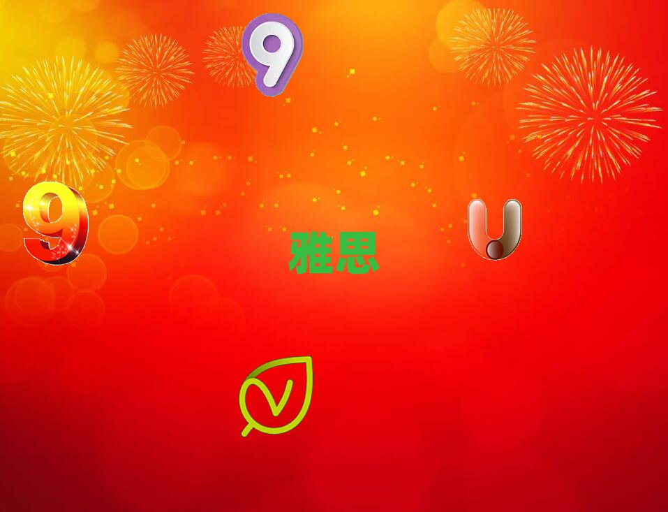 2019uW˼ǰ;