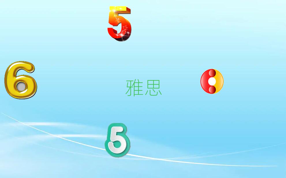 ˼