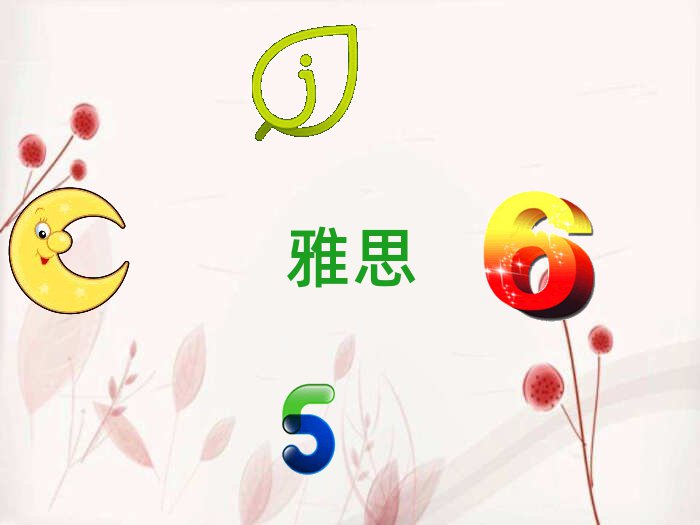 _(ki)^(q)˼2018＾Ӗ(xn)