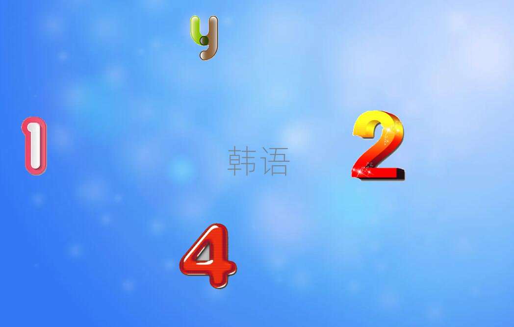 u^(q)ԌW(xu)nZ(y)Z(y)
