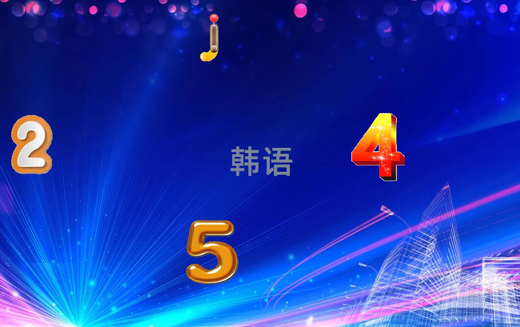 Kƽ^(q)W(xu)nZ(y)Z(y)