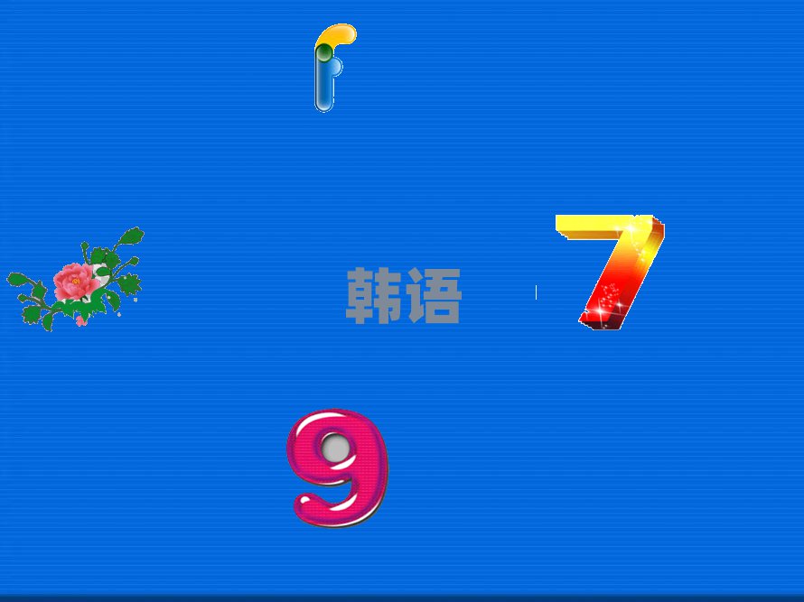 2019nZ߼Ӗ(xn)ʮﱤЏV