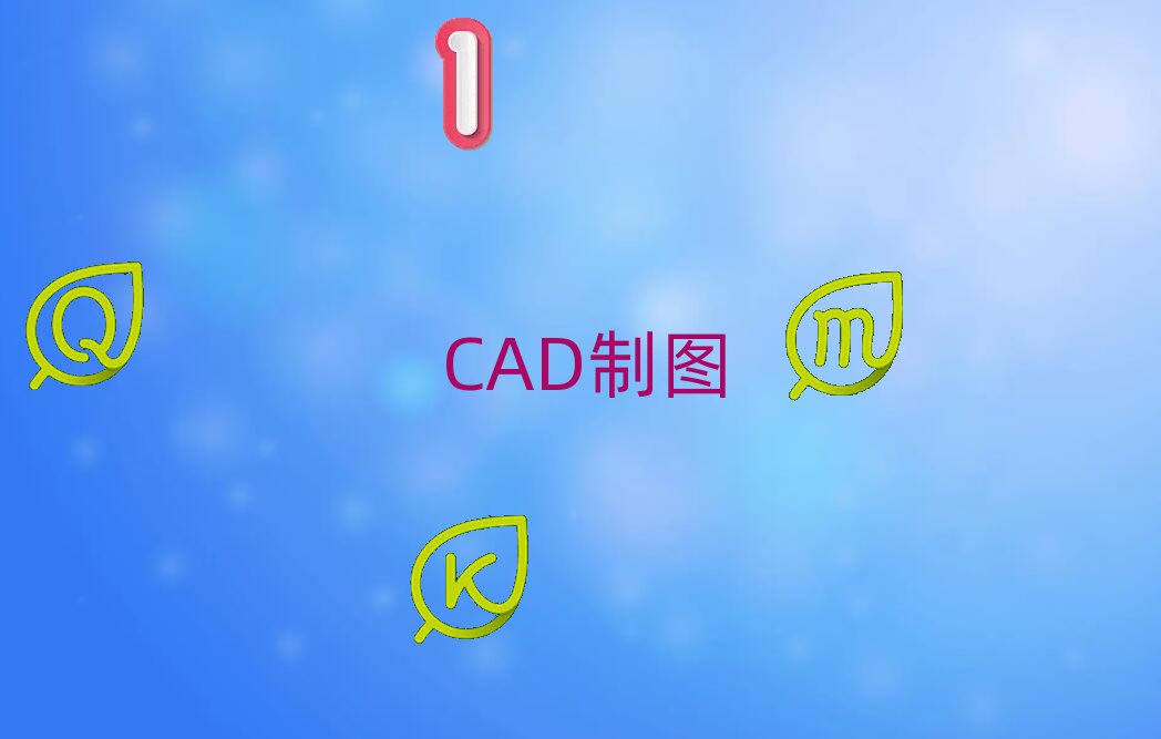 oaǅ^(q)CADSLDݺ