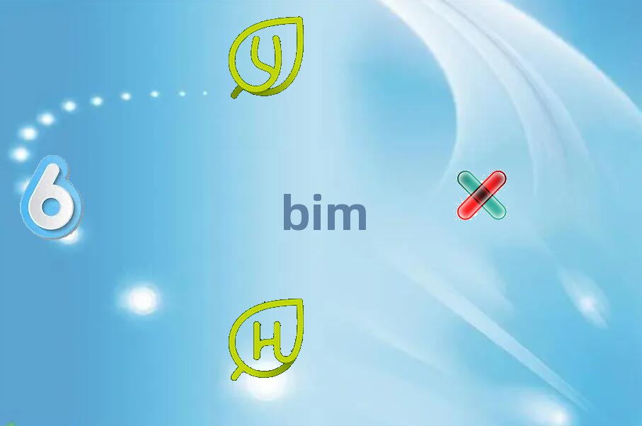 2018?q)^(q)BIMa(b)(x)