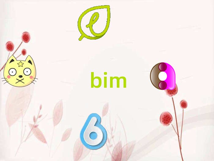 ό(bo)BIM