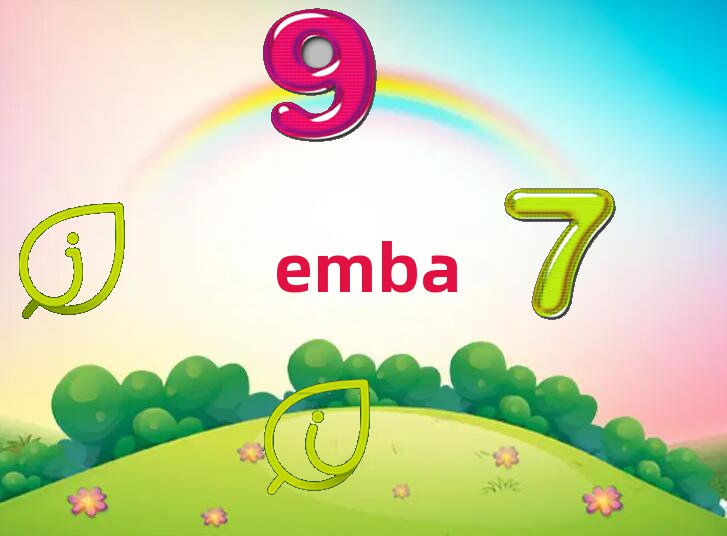 W(xu)EMBAްW(xu)M(fi)