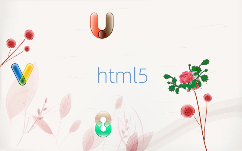 ϾĘǅ^(q)h5Ӗ(xn)