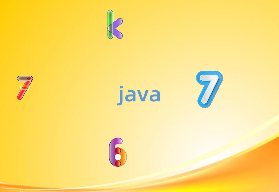 JavaW(xu)У