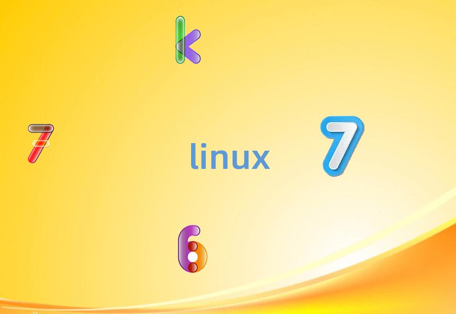 2019linux߼(j)ܘ(gu)Ӗ(xn)