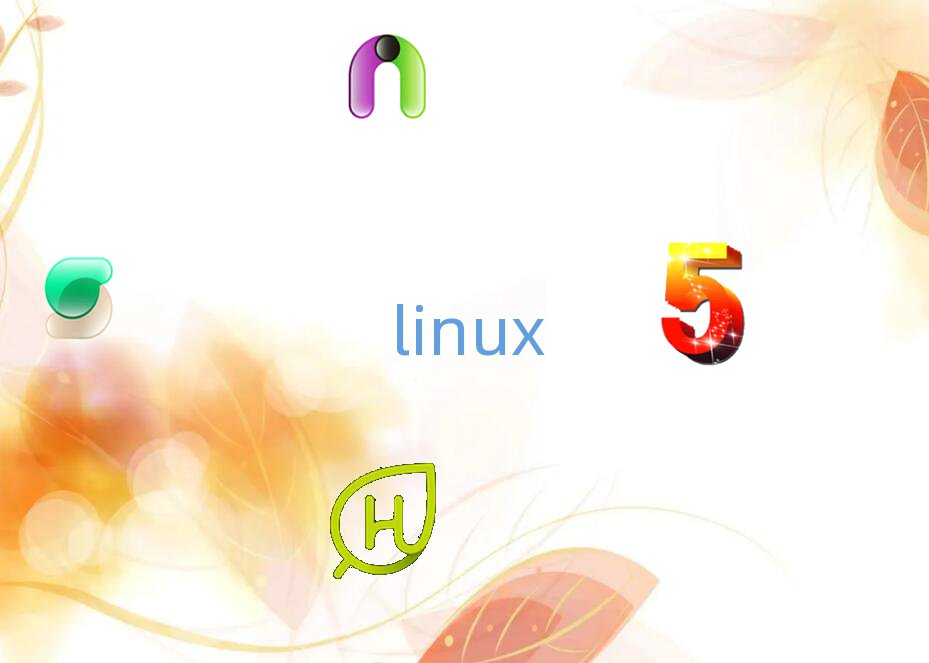 Ǳ^(q)W(xu)Linux