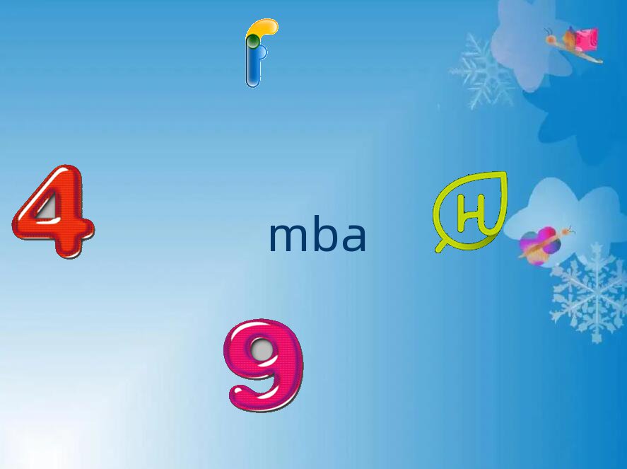 2018^(q)ӿMBA