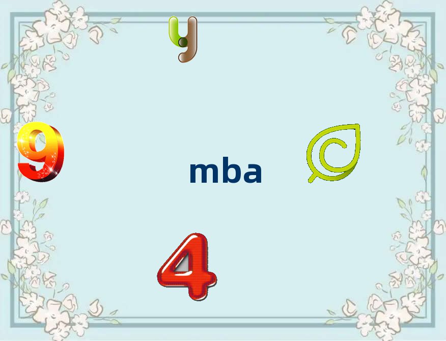 2018A|W(xu)MBAW(xu)M(fi)
