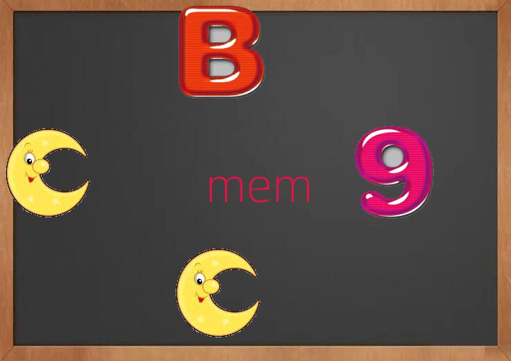 ӱMEMWУ