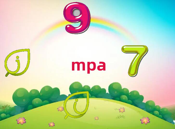 ƽ^(q)MPAW(xu)(x)
