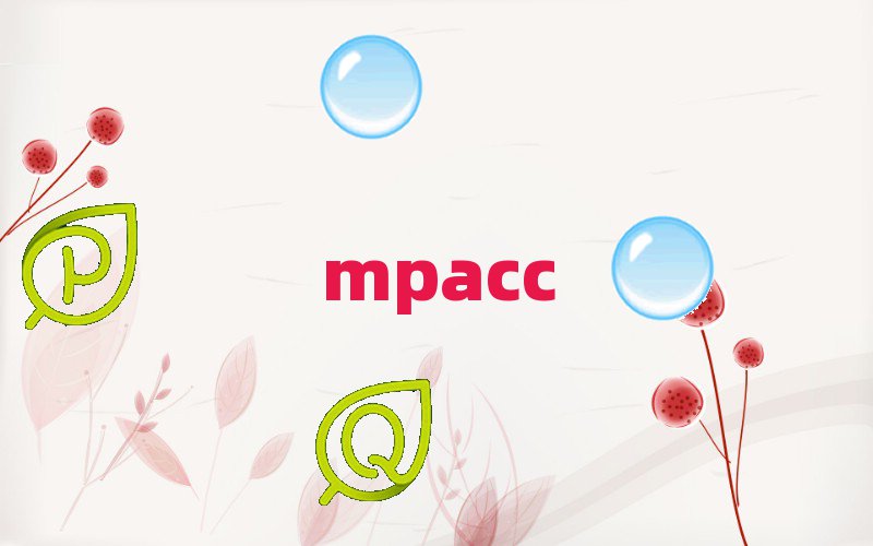 (ni)ɹŴW(xu)MPACCӖ(xn)
