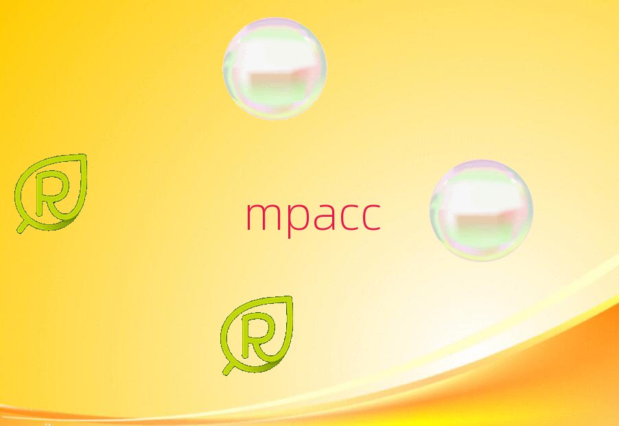 MPACCӖ(xn)ļҺĂ(g)