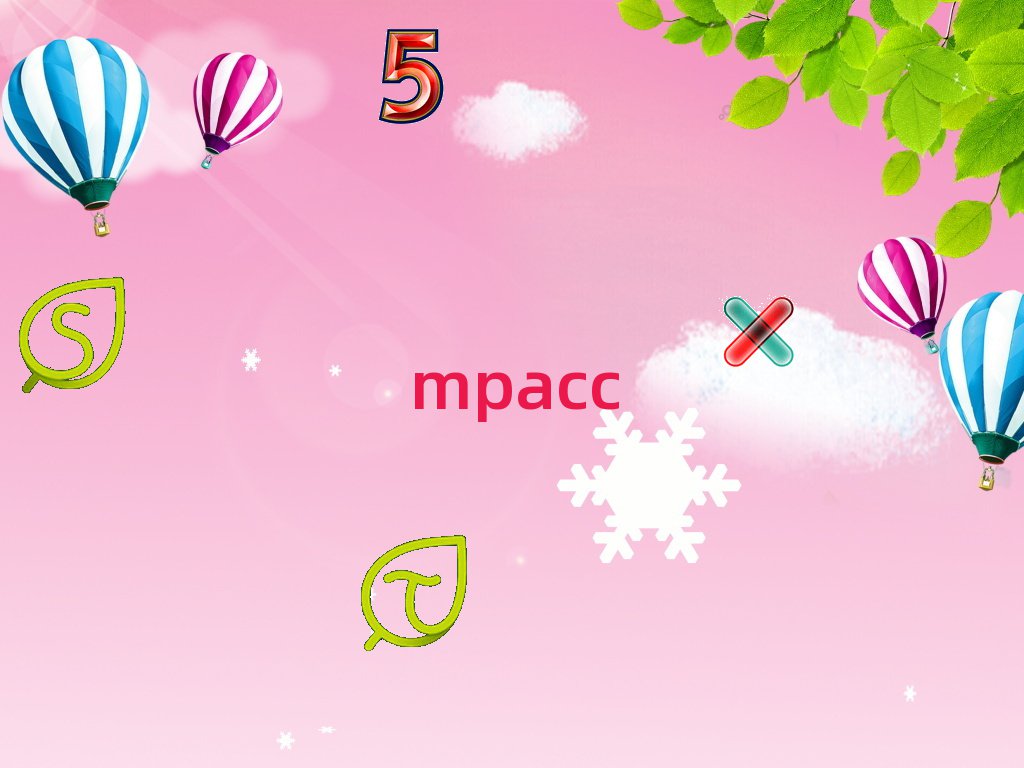 2018ӱ(jng)Q(mo)W(xu)MPACCl