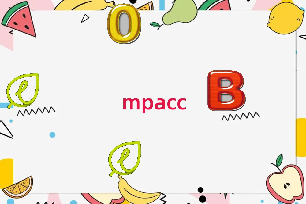 2019꽭KƼW(xu)MPACCԇr(sh)g