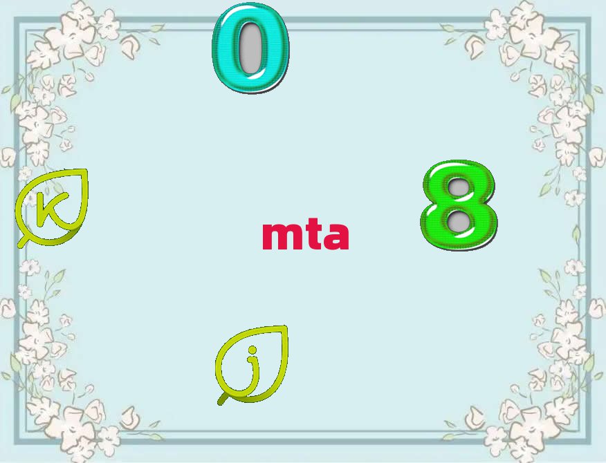 W(xu)MTAް
