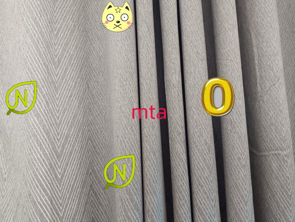 I(y)WMTA