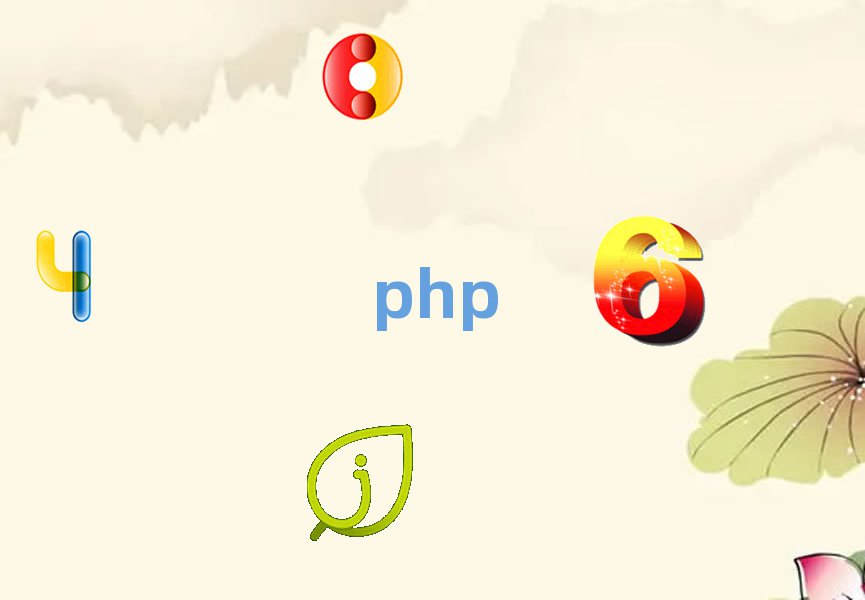 hphpܛӖ(xn)W(xu)У