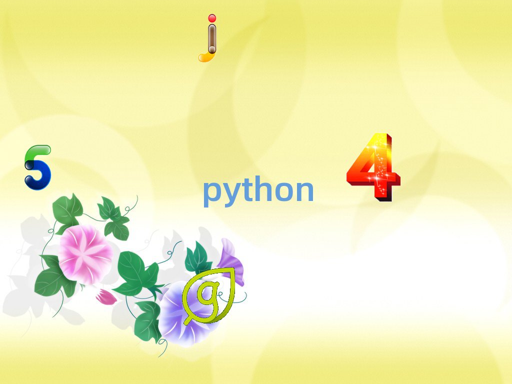 2019Ϸʬ^(q)Wpython^õČWУ
