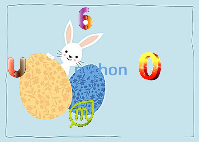 hPython˹ӖWУ