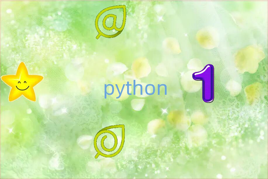 十大泰安天平街道python補習班詳細報名地址教育平臺排名名單更新一覽(5月25日更新)排行榜