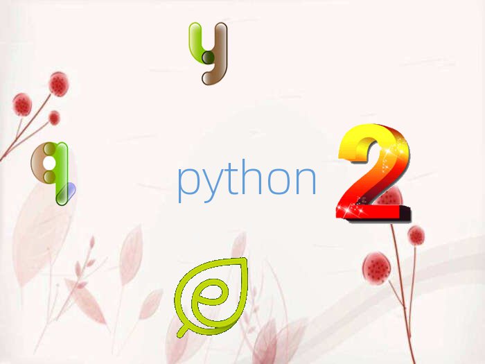 十大廊坊市廣陽區(qū)哪里有學(xué)Python編程人工智能的排名名單一覽排行榜排行榜