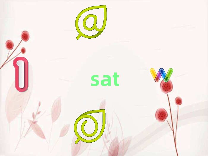 ϾsatW(xu)У,ϾsatӖ(xn)